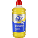 Средство для мытья посуды LUSCAN Economy, лимон, 500мл