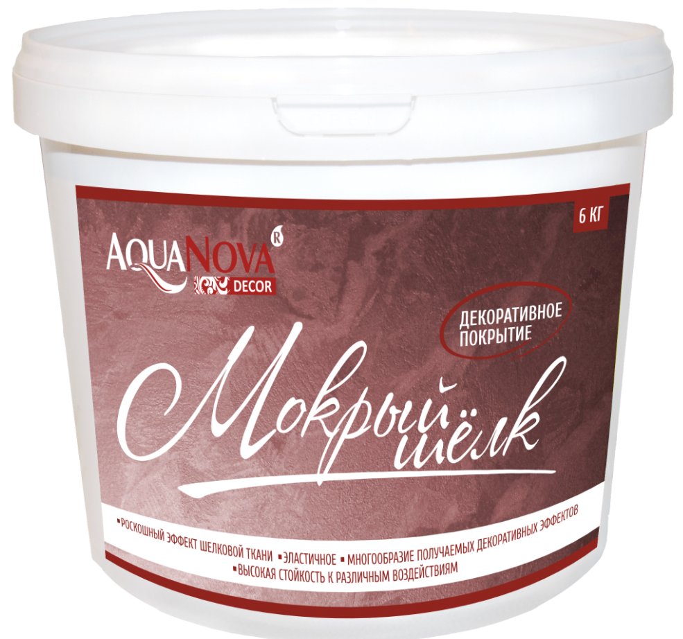 Декоративные материалы