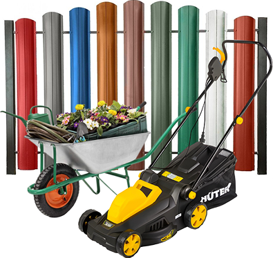 Сад и огород