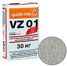 Цветная кладочная смесь quick-mix VZ 01 Светло-серая 30кг
