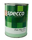 Лак  НЦ-218 Specco глянцевый 0,8кг