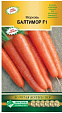 Семена Морковь "Балтимор f1"  (Евросемена) ЦП