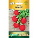 Семена Редис "Спринтер" (Евросемена) 1гр