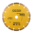Диск отрезной алмазный сегментированный (Korvus) 180х2,3х22мм
