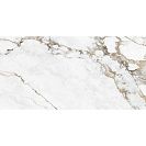 Керамогранит Янссон (LB CERAMICS) 300х600х8,5мм, белый (1уп=8шт=1,44 м2) (арт. 6260-0093)