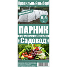 Парник прошитый Садовод Премиум 6,5м, спанбонд 60гр/м2, пластиковая дуга d20мм, с колышками и клипсами