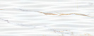 Плитка облицовочная Finezza белая,рельеф, 230х600ммх8,5мм (1уп=8шт=1,1кв.м)