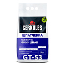 Шпатлевка финишная Геркулес GT-53, 5кг