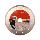 Диск отрезной алмазный (PQTools) 150х2,3х22мм