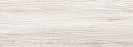 Плитка для пола Альбервуд белый, 200х600мм (1уп=7шт=0,84кв.м)