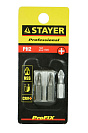 Бита PH2 (Stayer) 25мм, 2шт