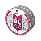 Скотч для стыков пароизоляции Изоспан PL, 50мм х 25м