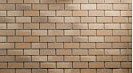 Фасадная плитка (HAUBERK) песчаный кирпич,250х1000 /2м2