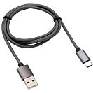 Кабель USB-Type-C (Rexant), 3A, нейлон, 1м, графит
