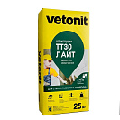 Штукатурка цементная TT30 Light  (Vetonit) 25кг / 48