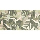 Плитка настенная Доминика / Dominica (Global Tile) 300х600х9мм, тропики зеленая (1уп=9шт=1,62кв.м)