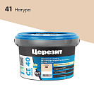 Затирка (расшивка) водоотталкивающая эластичная для швов Ceresit CE 40 Натура, до 10мм, 2кг