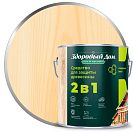 Состав деревозащитный Здоровый Дом 2в1 алкидный, бесцветный 0,8л