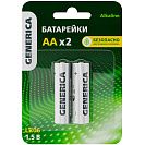 Элемент питания (Generica) LR06/АА батарейка пальчиковая, 2шт