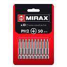 Бита PH2 (Mirax) 50мм, магнитная, торсионная, 10шт