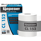 Лента для герметизации швов Ceresit CL152, 120ммх10м