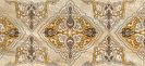 Плитка декор Antares коричневый, 250х400мм