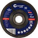 Круг лепестковый (Cutop Profi) торцевой, Р60, 125х22,2мм