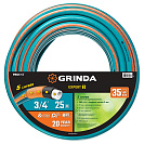 Шланг поливочный GRINDA EXPERT, армированный, 5-слойный, 30 атм., 25м (429007-3/4-25)