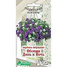 Семена Вербена гибридная "Обсешн день и ночь" (Евросемена) 8шт