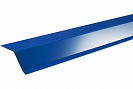 Планка карнизная для ГЧ (75х55х2000) Синий (RAL 5005)