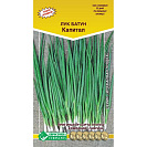 Семена Лук батун "Капитал" (Евросемена) 0,5гр