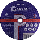 Круг отрезной абразивный (Cutop Profi) по металлу и нержавеющей стали 230х1,8х22,2мм