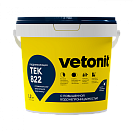 Гидроизоляция Vetonit тек 822 розовая мастика 1,2 кг /384