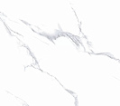 Плитка напольная Галатея (Primavera) 410х410х8,5мм, серый (1уп=10шт=1,68 м2)