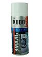 Эмаль для бытовой техники белая KUDO KU-1311 520мл /6