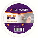 Серпянка стеклотканевая самоклеящаяся XGlass, ячейка 3,2х3,2мм, плотность 45г/м², 50мм х 153м