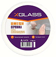 Серпянка стеклотканевая самоклеящаяся XGlass, ячейка 3,2х3,2мм, плотность 45г/м², 50мм х 153м