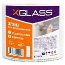 Серпянка стеклотканевая самоклеящаяся XGlass, ячейка 3,2х3,2мм, плотность 45г/м², 100мм х 45м