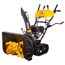 Снегоуборщик бензиновый на гусеницах Huter SGC 6000CD, 8л.с, 6,5л, ковш 540x620мм