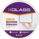 Лента двусторонняя на вспененной основе (X-GLASS) 25ммх5м