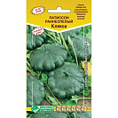 Семена Патиссон "Клякса" (Евросемена) 10шт