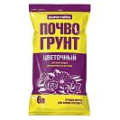 Грунт для рассады цветочный (Вырастайка) 6л 