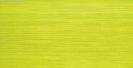 Плитка облицовочная Fiori зеленый, 250х400мм (1уп=15шт=1,5кв.м)