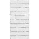 Панель ПВХ Кирпич белый №440 (СТАНДАРТ) 2700х250х7мм