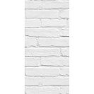 Панель ПВХ Кирпич белый №440 (СТАНДАРТ) 2700х250х7мм