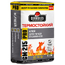 Клей для печей и каминов Термостойкий Геркулес GM-215, 25кг