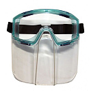 Защитные очки с лицевым щитком (Ремоколор) закрытого типа, прозрачные (22-3-027)