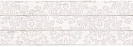Плитка облицовочная Шебби Шик белый, 200х600мм (1уп=7шт=0,84кв.м)