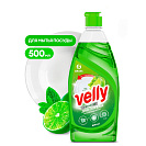 Средство для мытья посуды Velly Premium лайм и мята, 500мл