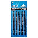 Пилки для электролобзика по дереву и металлу Vertextools, T345XF, чистый рез, 110/135мм, 5шт
